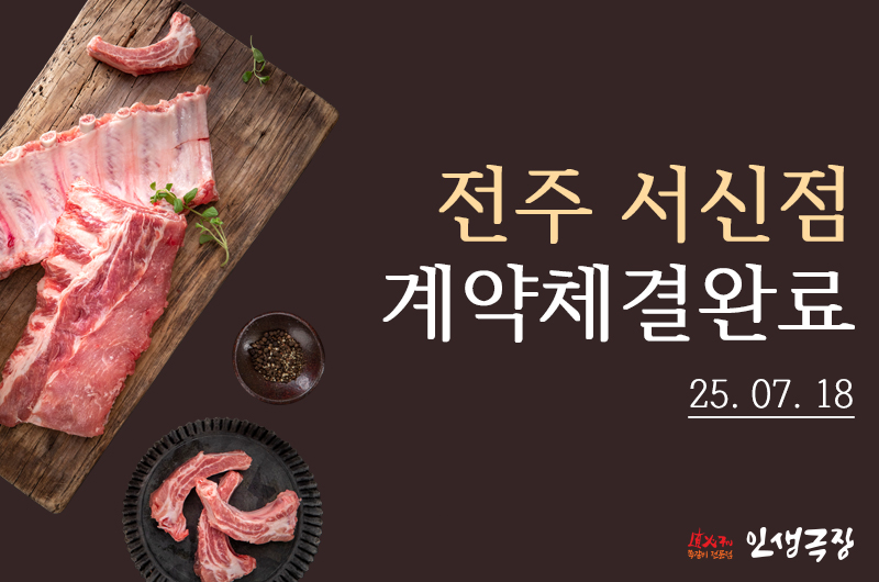 본문보기